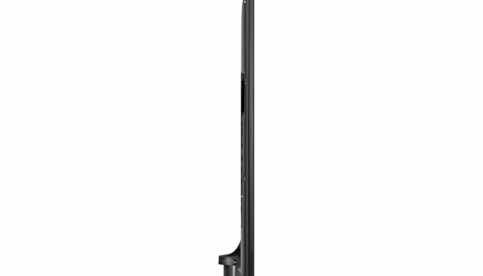 TYNT: Med veggfeste er den totale dybden på Samsungs TV kun 4,5 centimeter.