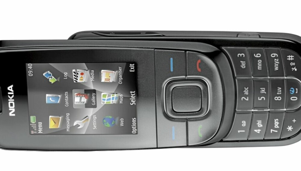 IKKE 3G: Nokia 3600 Slide er ikke utstyrt med 3G og vil derfor være uaktuell for alle som ønsker rask nettilgang via mobilen.