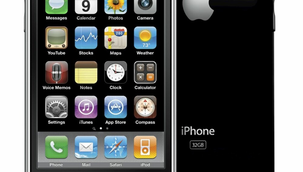 IDENTISK: Utvendig ser du ikke forskjell på en iPhone 3G og iPhone 3G S.