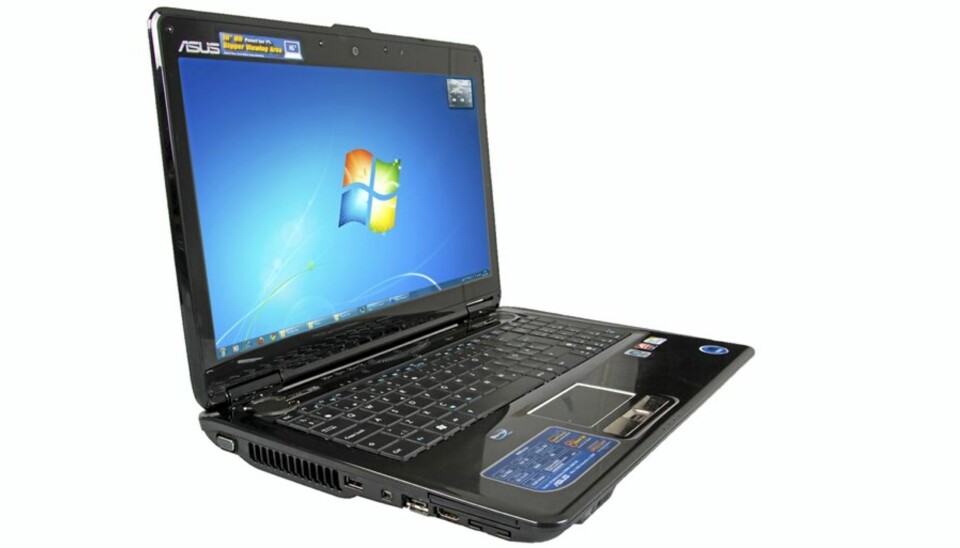 RÅTASS: Utseende og pris indikerer en råtass av en PC, men Asus M60vp lever ikke helt opp til våre forventninger.