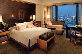 TOKYO: Dette luksusrommet er en av mange på Mandarin Oriental Hotel i Tokyo.