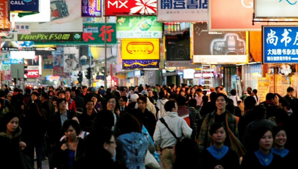 TRANGT: Hongkong er blant de tettest befolkede stedene på jorden. Her i Nathan Road skal man ha god tid hvis man vil gå fra A til B.