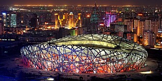 UTRADISJONELT: Kineserne har satset på annerledes arkitektur på sine OL-stadium.