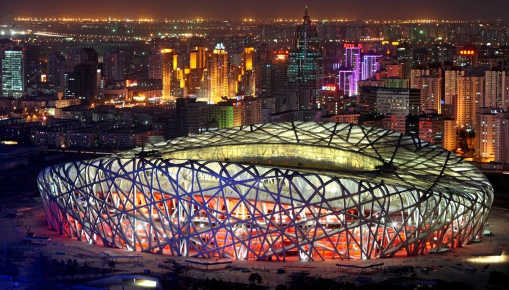 UTRADISJONELT: Kineserne har satset på annerledes arkitektur på sine OL-stadium.