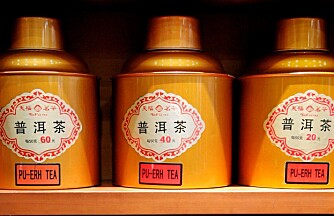 GRØNTFÔR: Benytt deg av sjansen mens du er i Beijing til å kjøpe deg litt grønn te. Veldig sunt og veldig godt.
