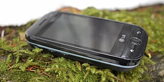 BILLIG: LG GW620 blir en av de billigste touchtelefonene på markedet, men er den verdt prisen? BILLIG: LG GW620 blir en av de billigste touchtelefonene på markedet, men er den verdt prisen?