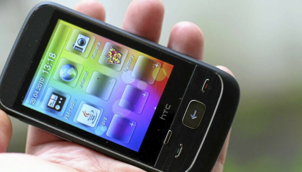 LITEN: HTC Smart er en liten og kompakt mobil til en gunstig pris.