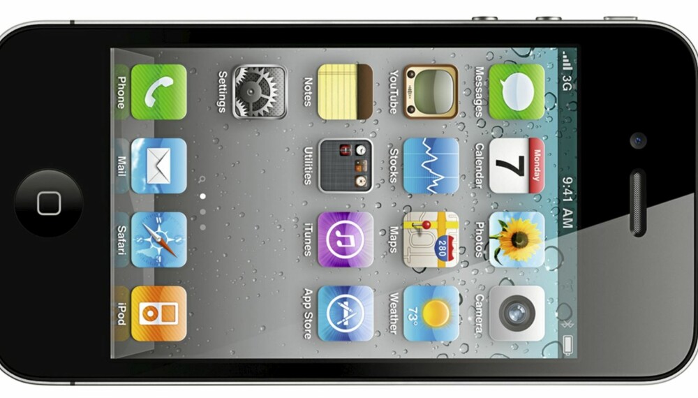 NY: I slutten av juli kommer nye iPhone 4 til Norge.