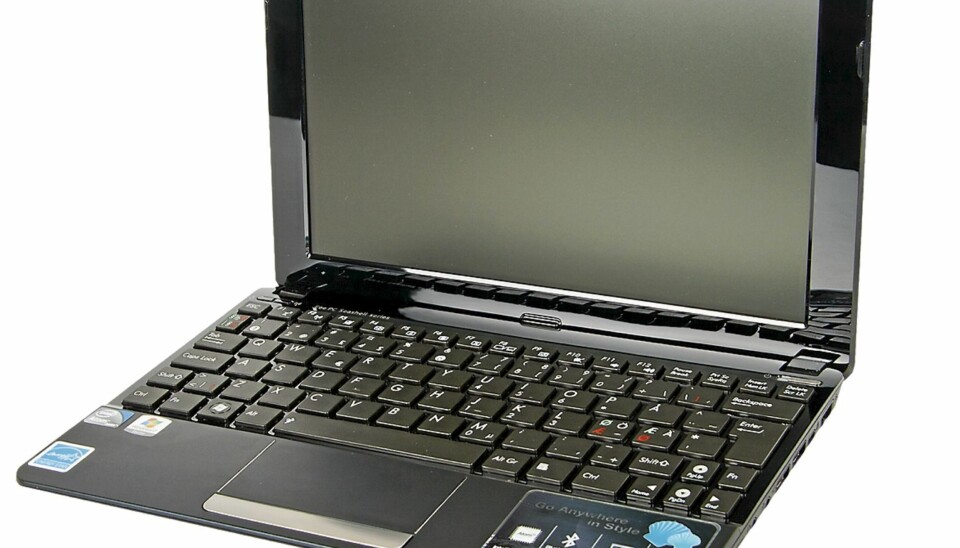 DUAL-CORE: Mange programmerere har hatt det litt for romslig på moderne datamaskiner og har ikke tatt hensyn til ressursbruk. Netbooks har derfor ofte blitt trege på mange applikasjoner, men dual core ser ut til å hjelpe på en hel del.