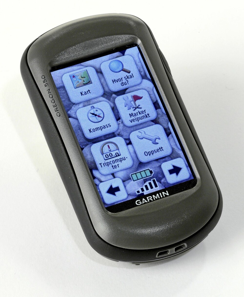 Hjelp oss å bli bedre, og bli med i trekningen av en av markedets beste GPS-er, Garmin Oregon 550, til en verdi av 4000 kr.