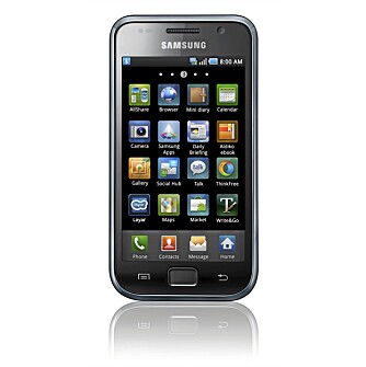 VINN DENNE: Bli med i vår konkurranse og bli med i trekningen av en Samsung Galaxy S.