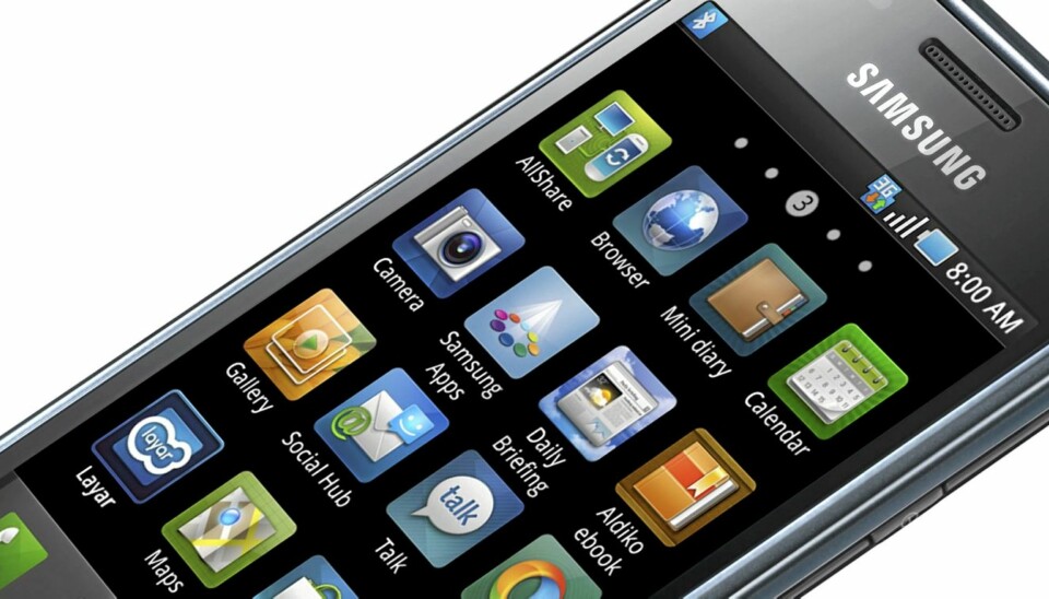 VINN DENNE: Bli med i vår konkurranse og bli med i trekningen av en Samsung Galaxy S.