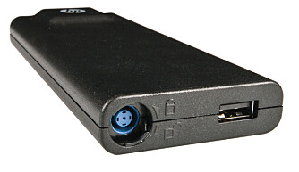 LURING: HP sine ladere har en USB-port slik at du kan lade mobilen eller andre enheter.
