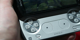 PS3-KONTROLLER: En klar fordel, men ikke et krav for Playstation-sertifisering.