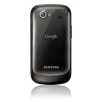 GODT KAMERA: Hovedkameraet på Nexus S er på 5 megapiksler og gjør en god jobb.