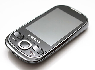 HALV PRIS: Samsung Galaxy 5 koster halvparten av det den gjorde da den var ny.