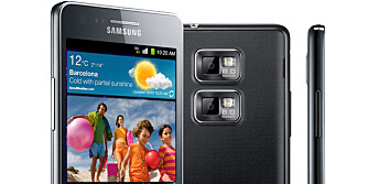 SAMSUNG-3D: Samsung jobber visstnok med en 3D-telefon.