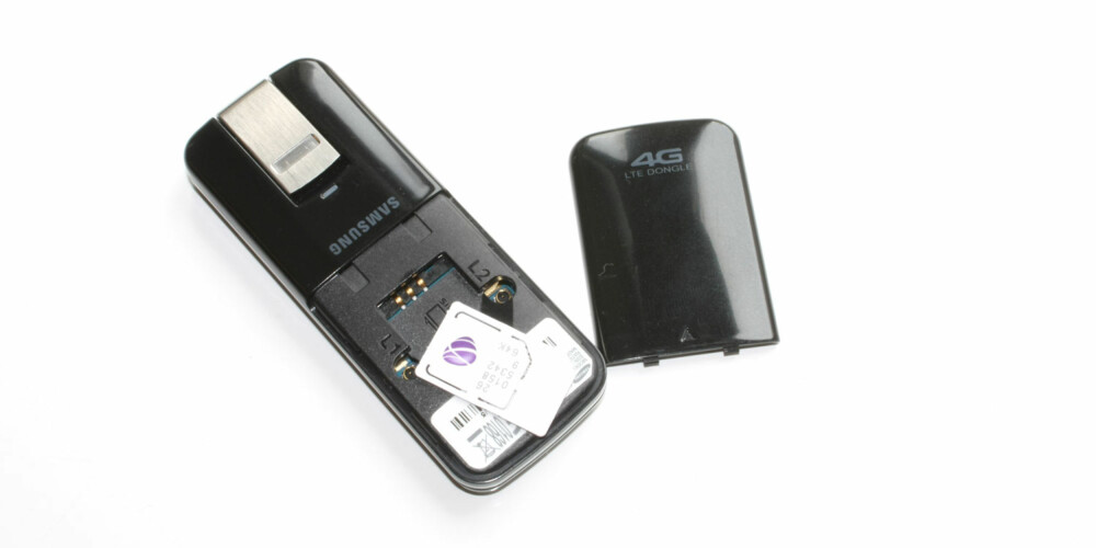 EGET ABONNEMENT: Du trenger et eget abonnement for å bruke 4G-nettet. SIM-kortet til 4G-abonnementet står i USB-modemet.