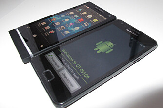 KRUTT: Xperia S har mer kraft enn Samsungs toppmodell, Galaxy SII. KRUTT: Xperia S har mer kraft enn Samsungs toppmodell, Galaxy SII.