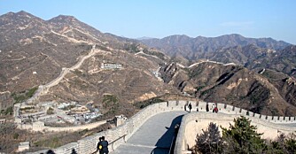 INTET STØRRE: Ikke mye kan måle seg med den sterke opplevelsen det er å vandre på den kinesiske mur.