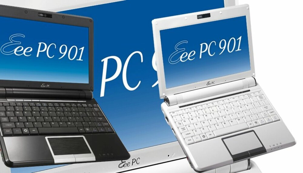 MINI-TREND: Alle de store PC-produsentene har kastet seg over mini-PC-markedet etter Asus' suksess i dette segmentet.