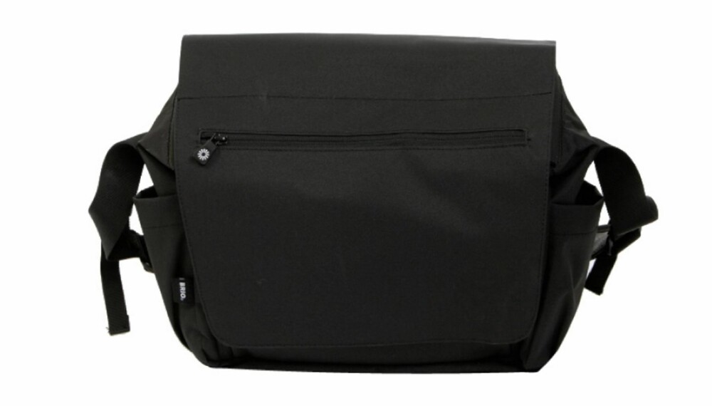 TEST AV STELLEVESKER: Brio Go Nursery bag TEST AV STELLEVESKER: Brio Go Nursery bag
