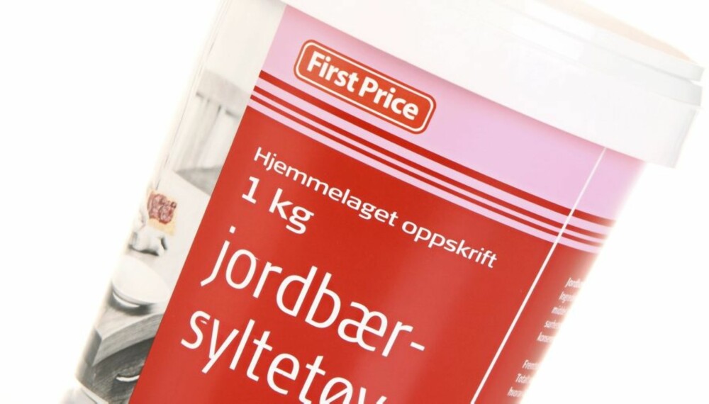 GELÈ: Jordbærsyltetøy som minner mer om jordbærgelé enn syltetøy. GELÈ: Jordbærsyltetøy som minner mer om jordbærgelé enn syltetøy.