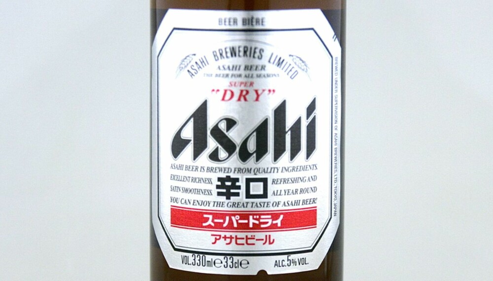 TIL SUSHI: Asahi Super Dry.