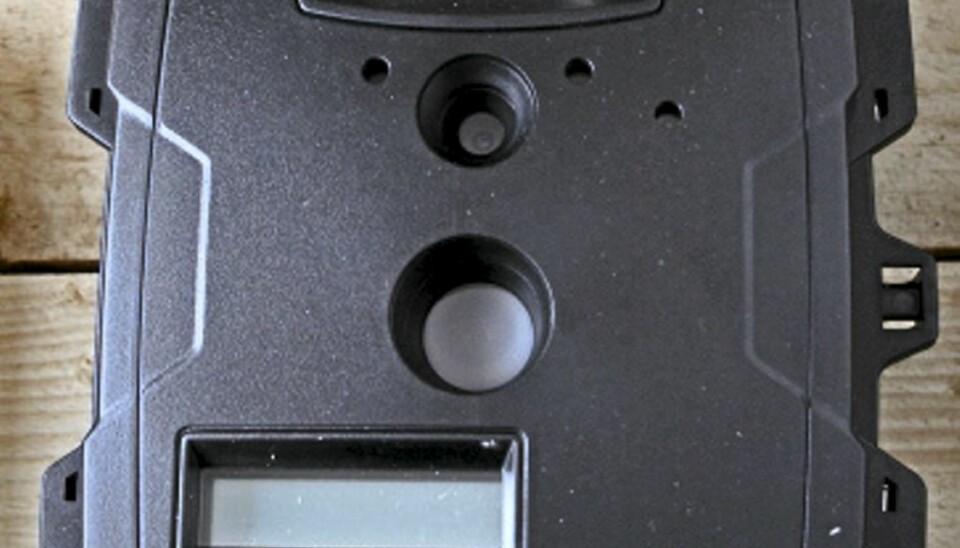 Moultrie Game Spy D40, 4MP