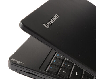 INGEN TVIL: Dette er en Lenovo Ideapad
