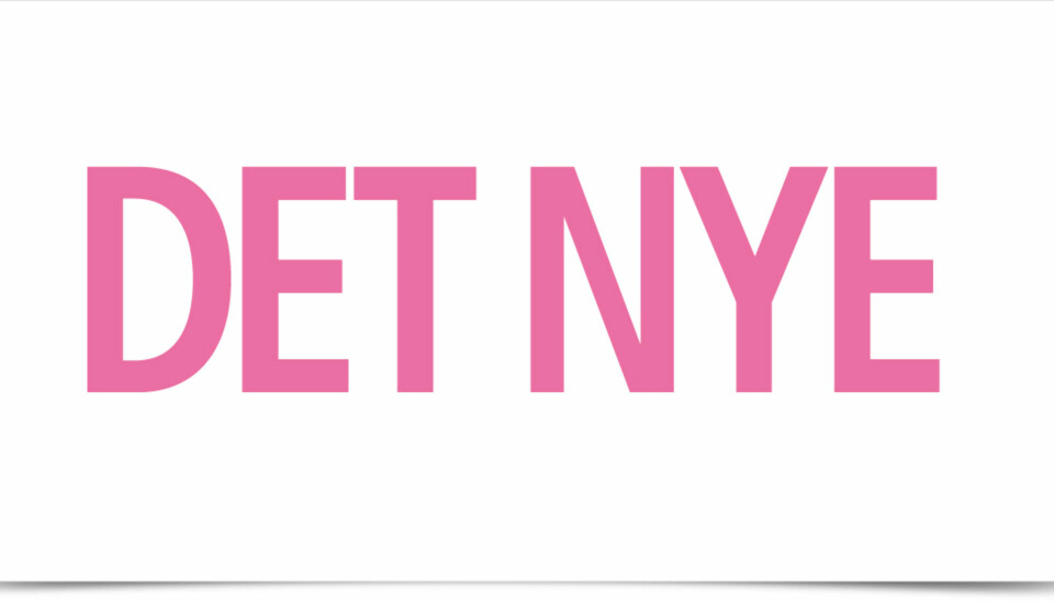 Det Nye Logo