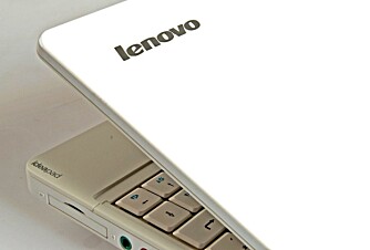 INGEN TVIL: Dette er en Lenovo Ideapad.
