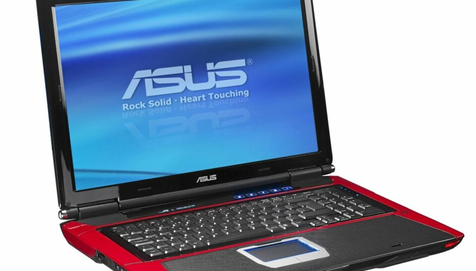 PENT: Liker du litt fargerike PC-er? Ta en kikk på Asus GV71V som i tillegg er rettet mot PC-spillere.