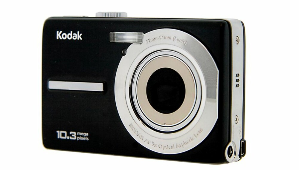 BILLIG: Kodak Easyshare M1063 er billig, men dessverre ikke et veldig bra kamera.