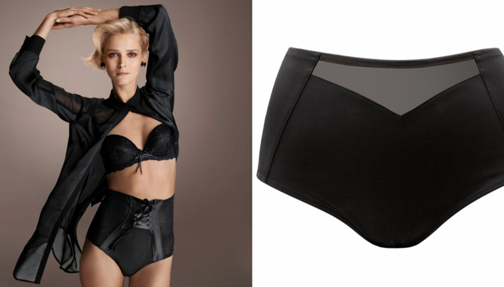 POPULÆR: De store underbuksene á la 50-tallet er tilbake i motebildet. Her fra Lindex (kr 149) og Triumph (kr 199). POPULÆR: De store underbuksene á la 50-tallet er tilbake i motebildet. Her fra Lindex (kr 149) og Triumph (kr 199).