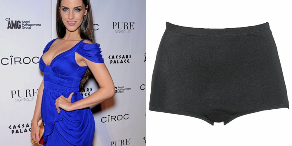 PUSH-UP: Jessica Lowndes i med struttende rumpe, push-up truse med rumpeinnlegg fra Abecita (kr 215). PUSH-UP: Jessica Lowndes i med struttende rumpe, push-up truse med rumpeinnlegg fra Abecita (kr 215).