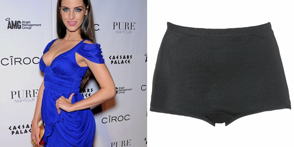 PUSH-UP: Jessica Lowndes i med struttende rumpe, push-up truse med rumpeinnlegg fra Abecita (kr 215).