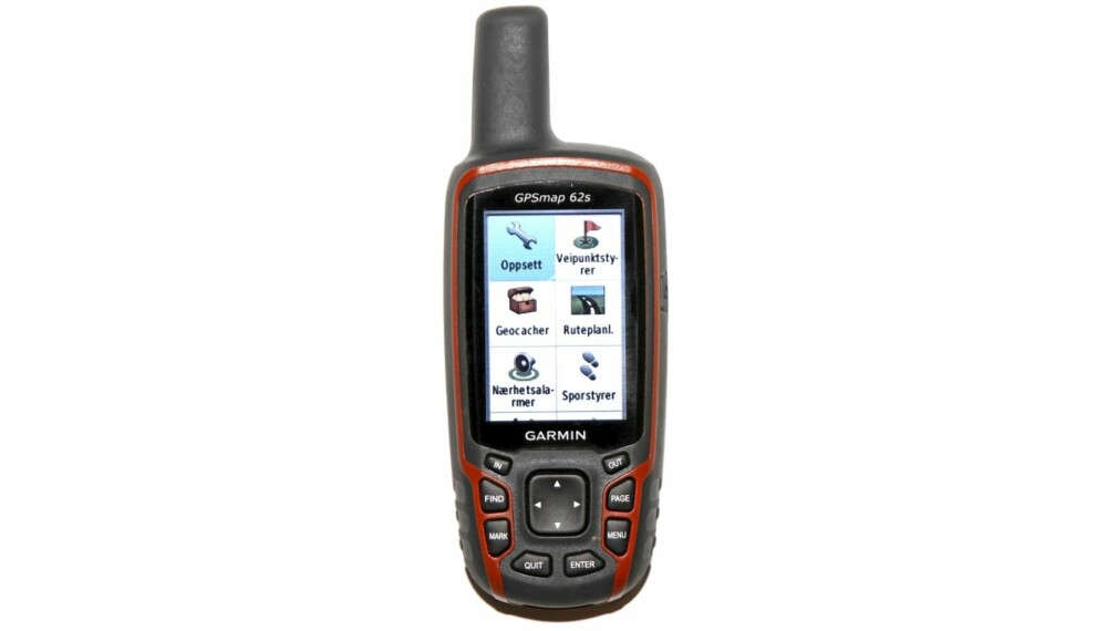 TEST: Villmarksliv har testet håndholdte GPS - alle fra Garmin. TEST: Villmarksliv har testet håndholdte GPS - alle fra Garmin.