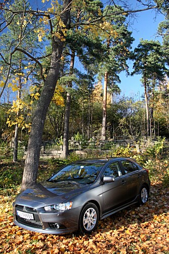 Mitsu Lancer Mitsu Lancer