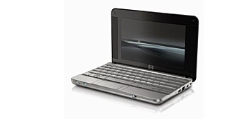 MINIMAL: HP 2133 er HPs svar i det nye mini-PC-markedet.