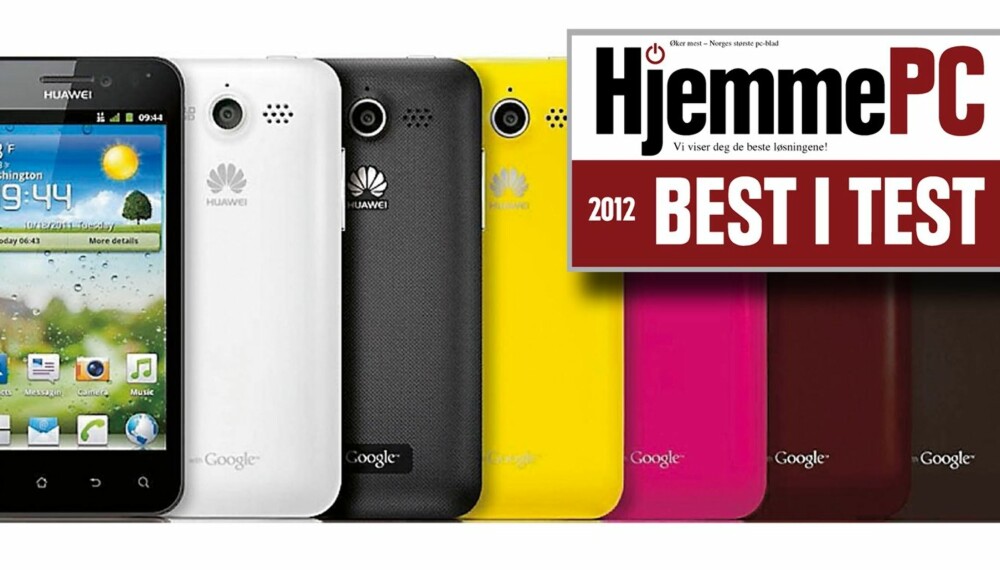 FARGER: Huawei Honor skal finnes i flere farger.