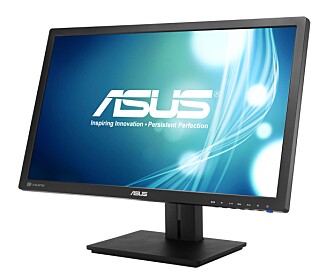 BILLIG: Til å være en høyoppløst skjerm emd PLS-teknologi, er Asus PB278Q ganske lavt priset.