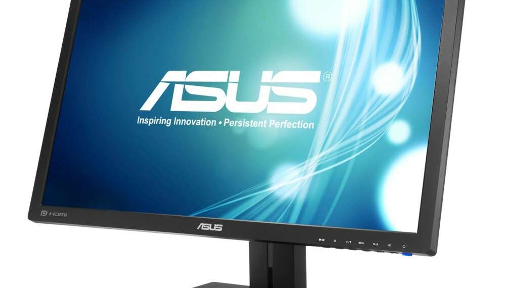 BILLIG: Til å være en høyoppløst skjerm emd PLS-teknologi, er Asus PB278Q ganske lavt priset.