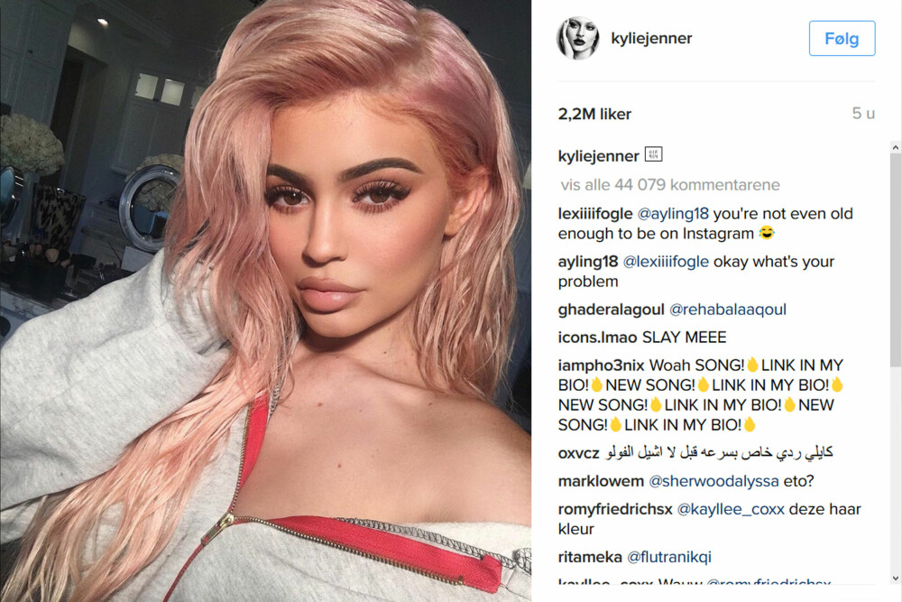 FORBILDE: Kylie Jenner har 78 millioner følgere på Instagram, og legger ofte ut bilder av seg selv.