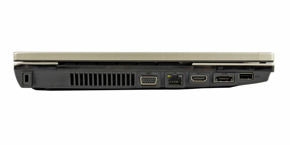 TYKK: Ser du etter en kompakt og liten maskin er nok ikke ProBook 4520s for deg. TYKK: Ser du etter en kompakt og liten maskin er nok ikke ProBook 4520s for deg.