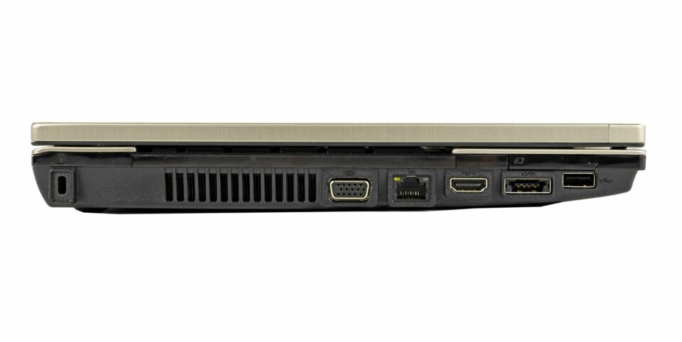 TYKK: Ser du etter en kompakt og liten maskin er nok ikke ProBook 4520s for deg.