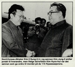 Far og sønn. Far og sønn.