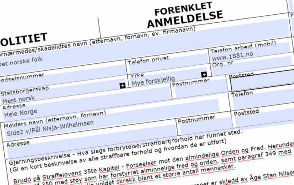 Årets dårligste plate