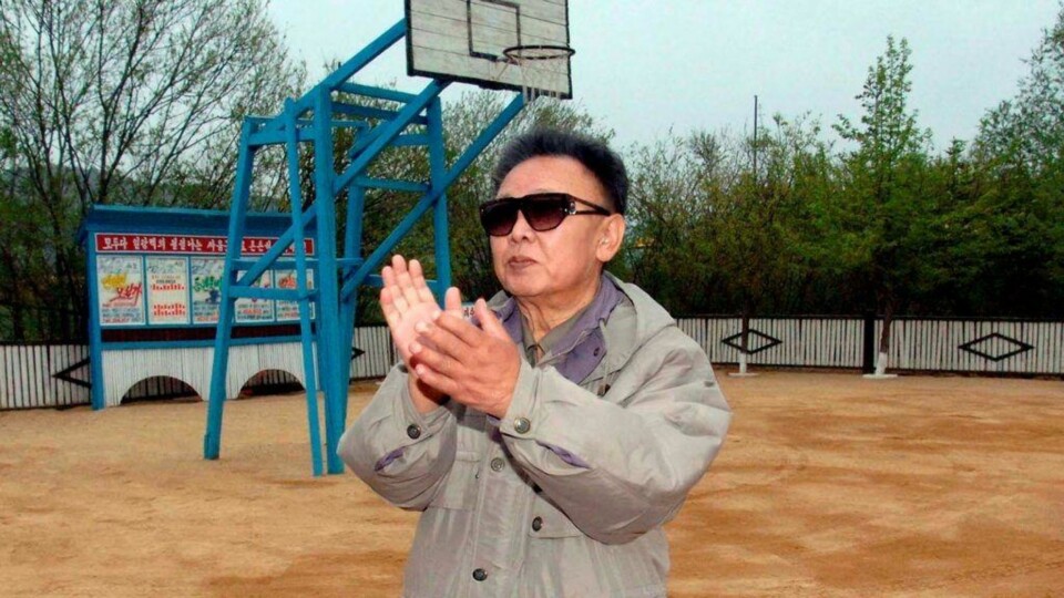 Ting du ikke visste om Kim Jong-il