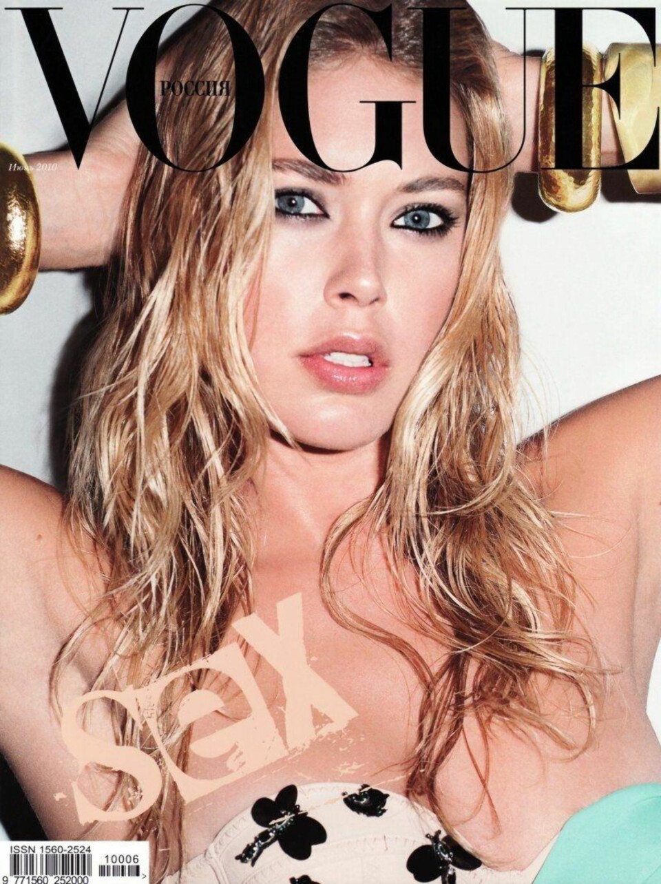 De 10 mest sexy modellene